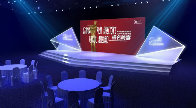 “技術驅動、智享生活”環(huán)境污染物治理論壇