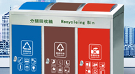 權(quán)威解讀！關(guān)于垃圾分類，你想知道的都在這里！