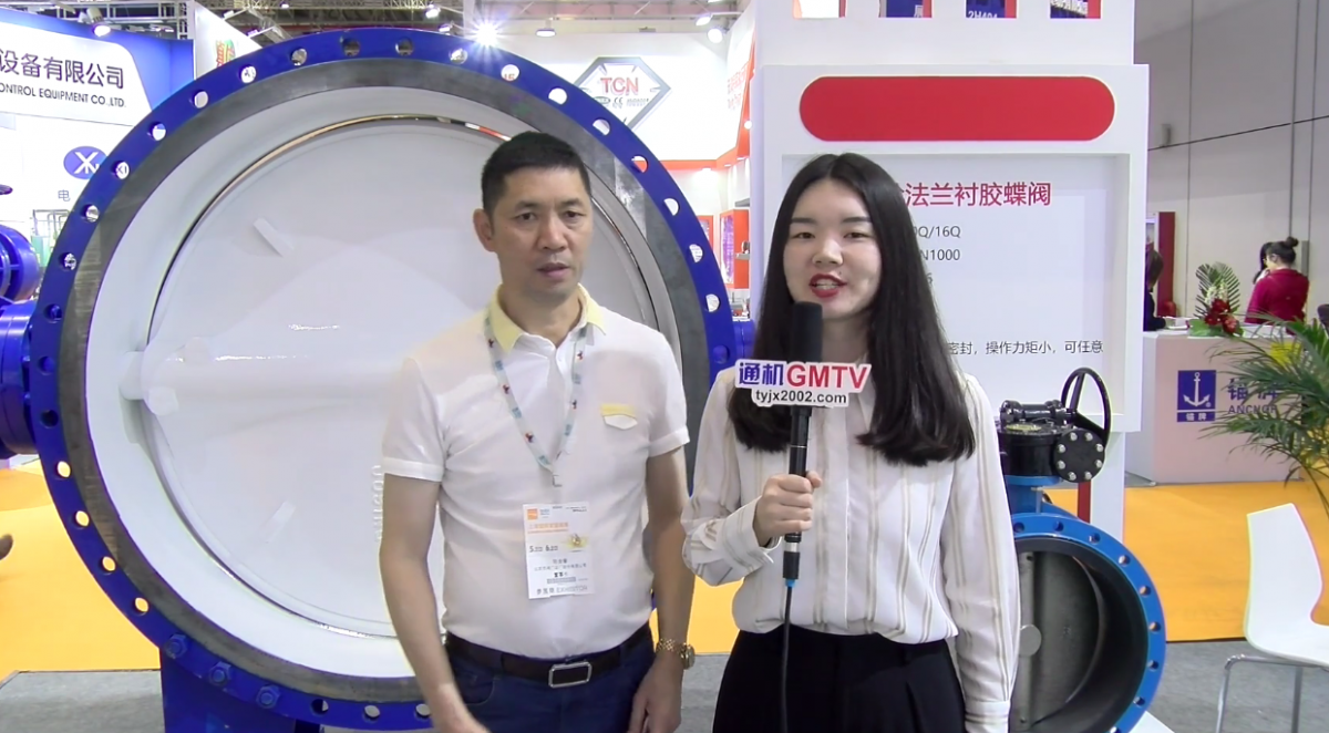 北閥總廠—貫徹京津冀一體化協(xié)同發(fā)展，鑄就國內最大閥門生產基地