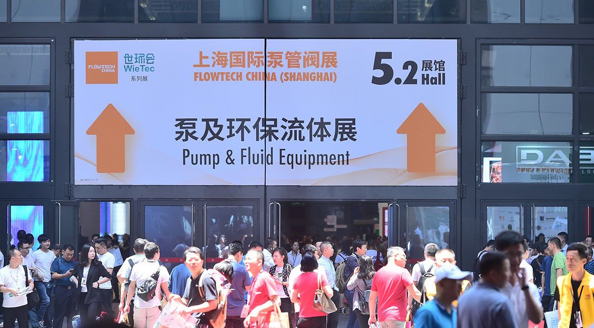 沒去廣交會？那就來上海吧，這些展商也將登陸上海泵閥展