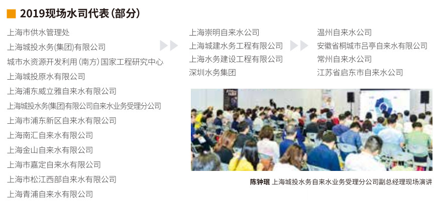 總理帶頭喝“下水道水”，新加坡為何被逼至如此？-