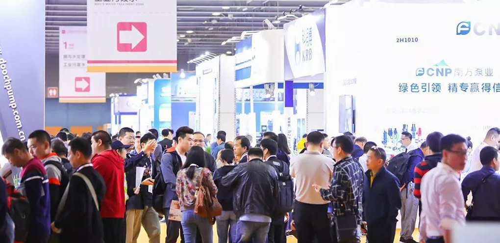 姐妹展——第五屆廣東國(guó)際泵閥展預(yù)登記開啟啦！即刻預(yù)登記領(lǐng)積分兌好禮！