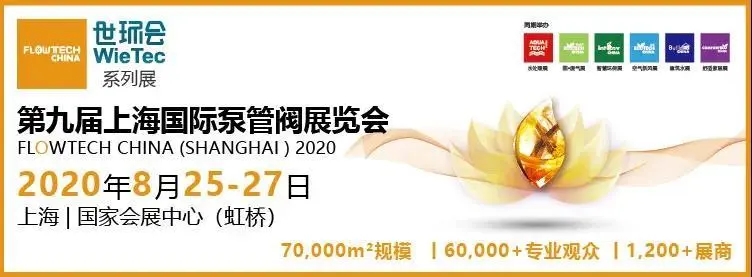 閥門防腐襯里材料有哪些？它們的特點是什么？-