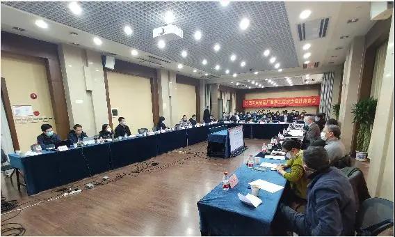 國內(nèi)超大污水處理廠竹園四期初 步設(shè)計通過評審- 國內(nèi)超大污水處理廠竹園四期初 步設(shè)計通過評審-