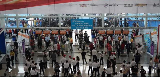 好消息不斷，多地按下會展啟動鍵