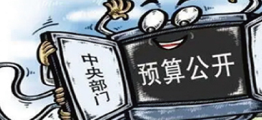 涉污水、垃圾等！湖南省25個項目擬獲得中央預算內(nèi)投資支持