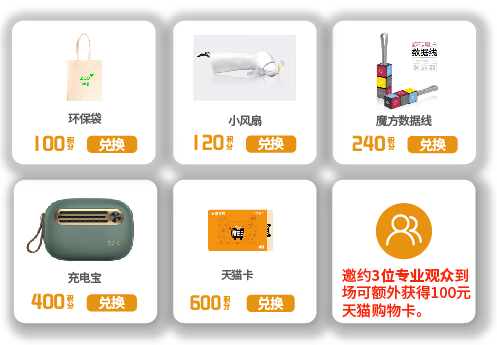 仲夏6月，讓我們相約上海國際泵閥展??！