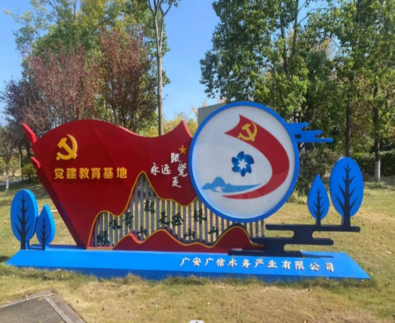 中國水環(huán)境這座再生水廠的地上與地下都有什么？-