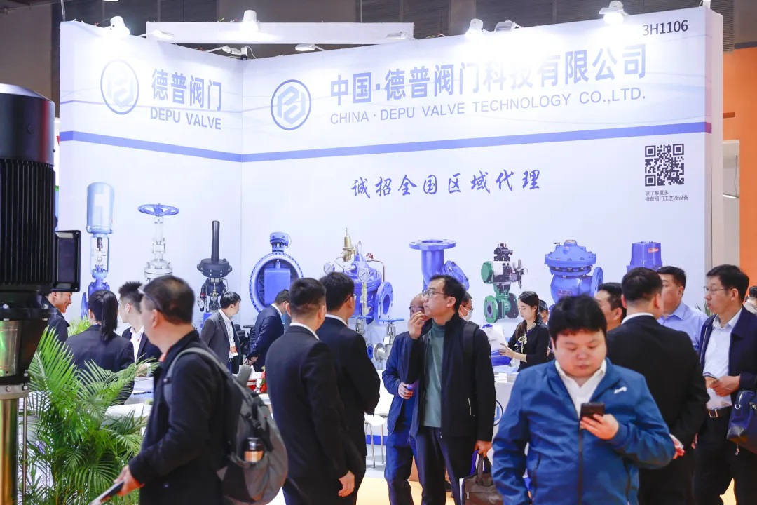 2024廣東泵閥展燃動(dòng)華南- 2024廣東泵閥展燃動(dòng)華南-