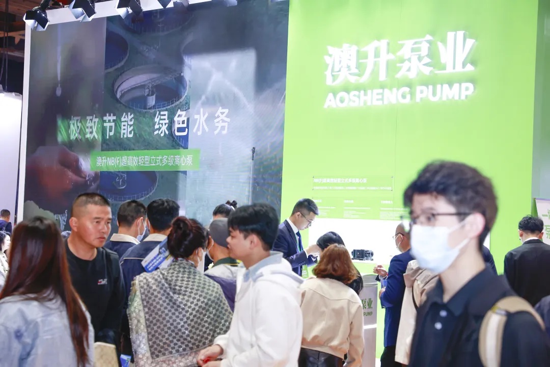 2024廣東泵閥展燃動(dòng)華南- 2024廣東泵閥展燃動(dòng)華南-