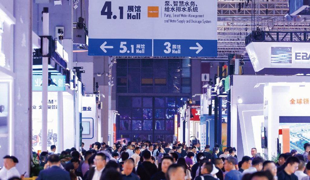 聚勢(shì)增長，定局未來！2026上海國際泵閥展黃金展位告罄預(yù)警